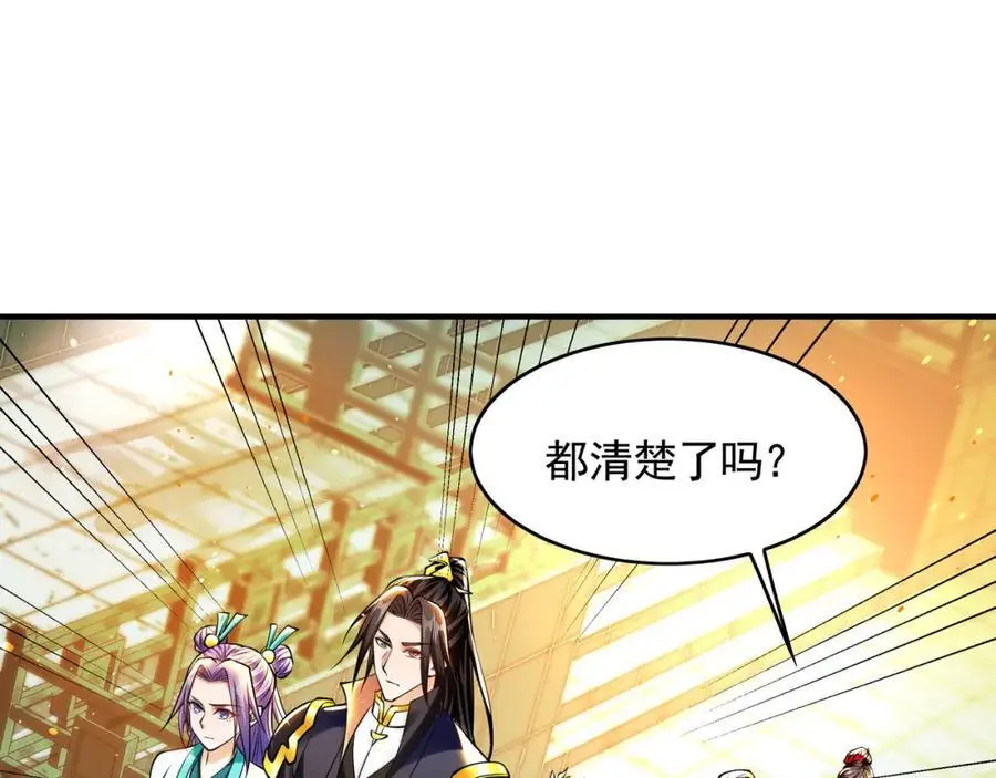 46 找人练练手~25