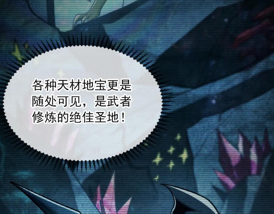 07 五倍攻速133