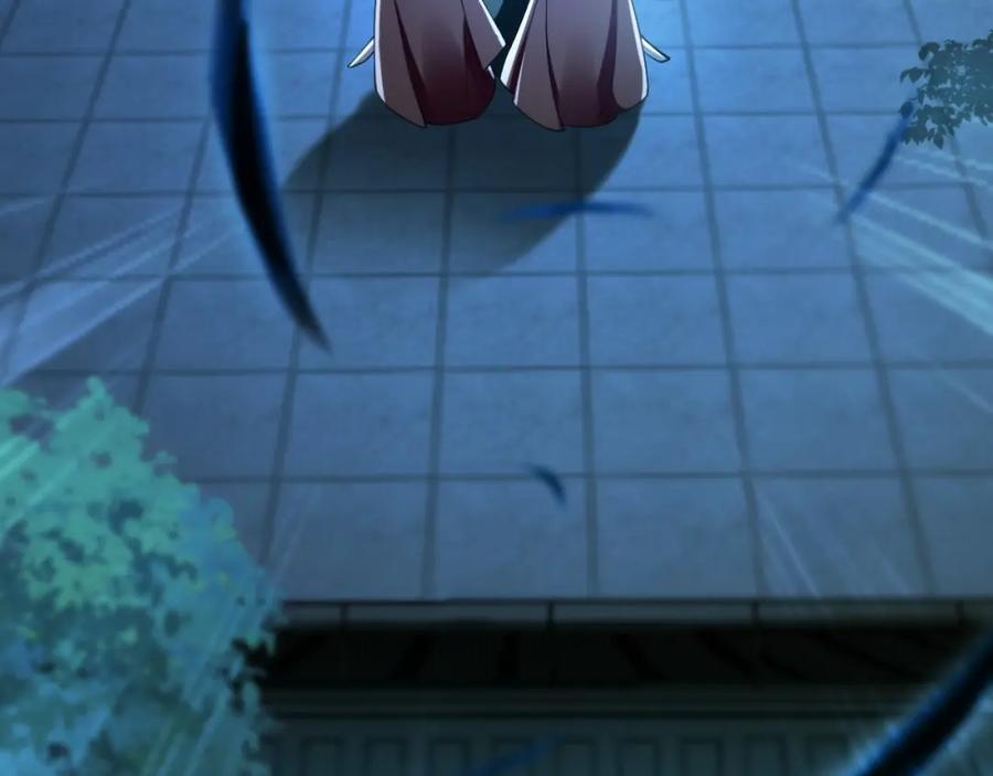 01 觉醒后我一掌封神！13