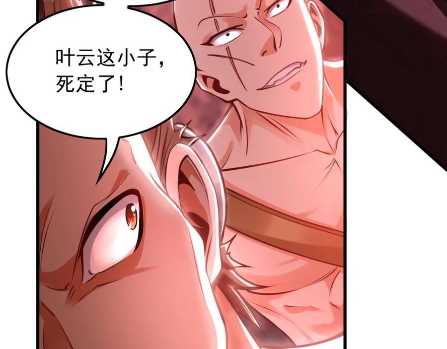 13 玩疯了停不了手啊~57