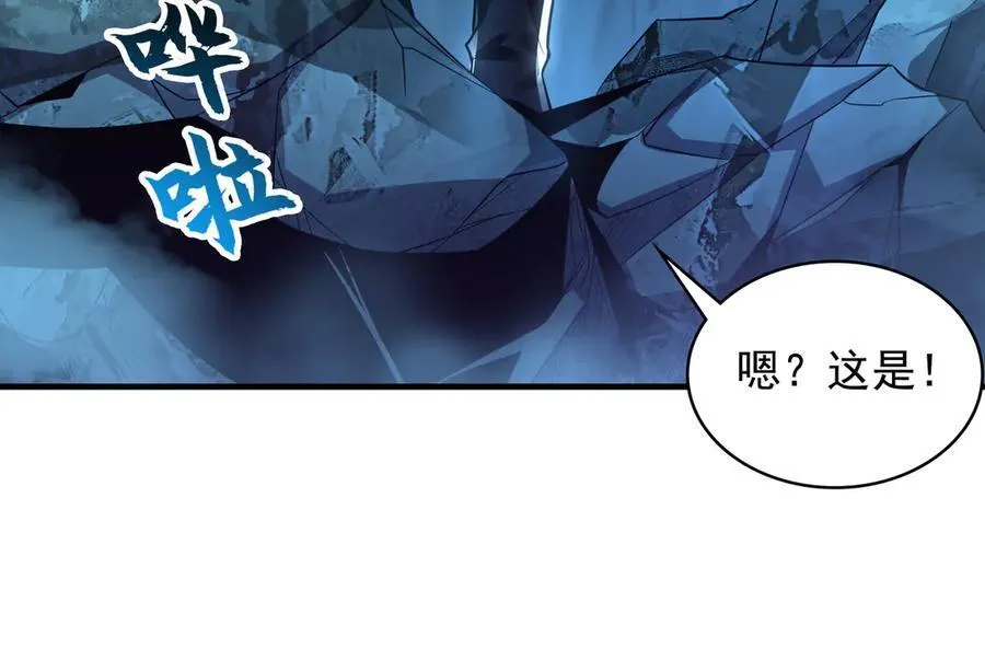 58 绝对实力的威力！83