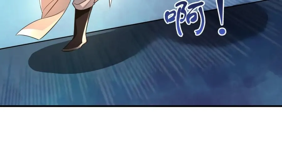 53 你们一起上吧！74