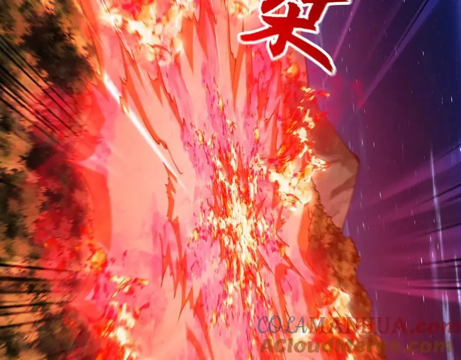 41 爆血术！64