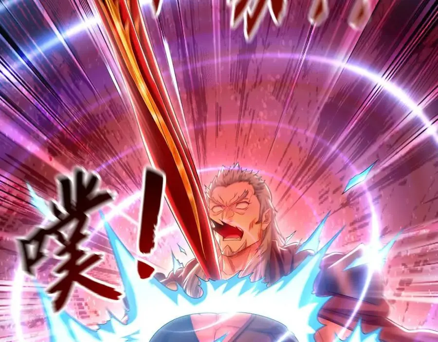 41 爆血术！31