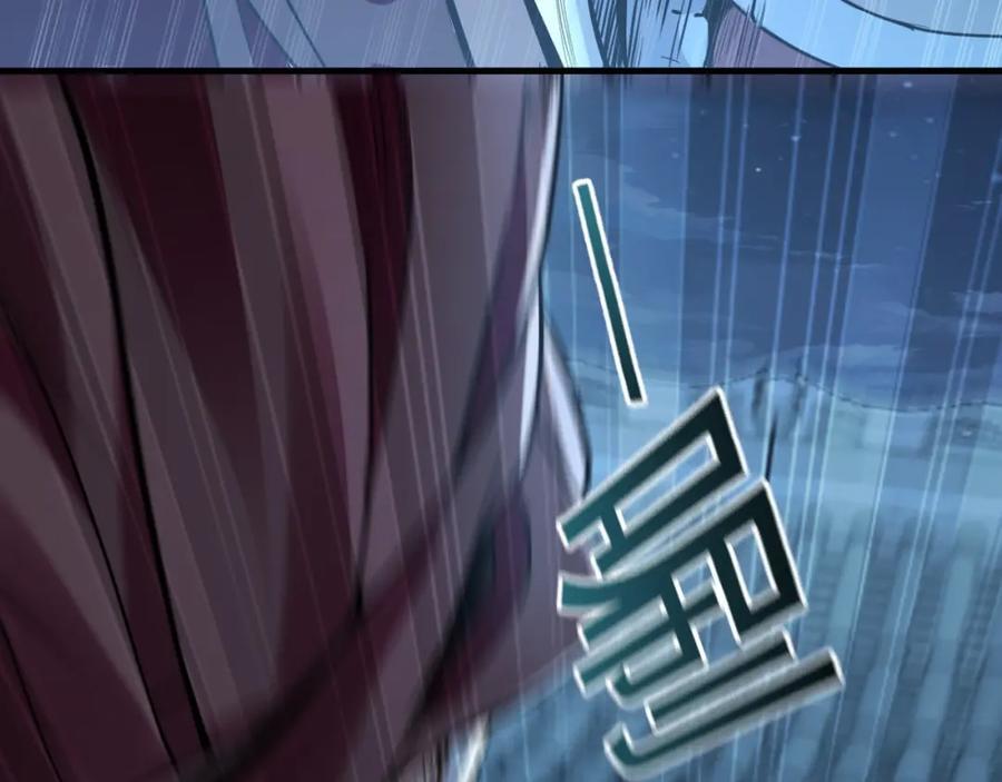 03 他怎么变得这么厉害了？！11
