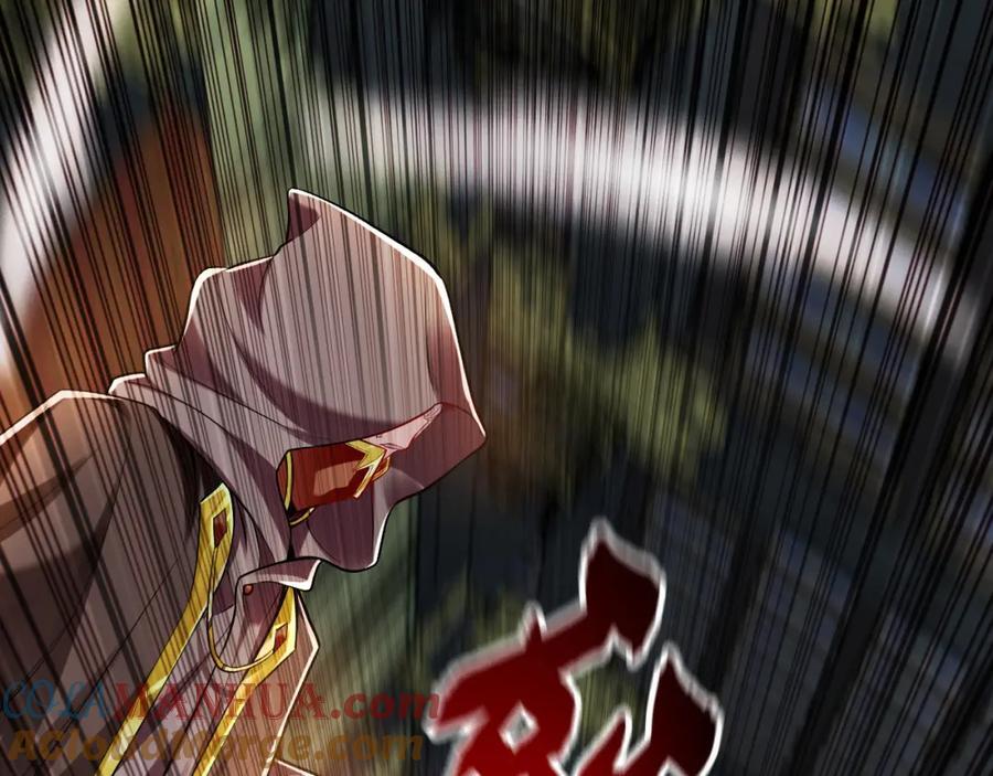 05 挑战大长老！108