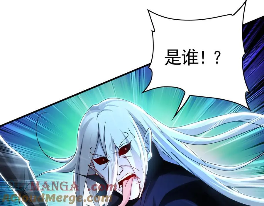 68 大小姐回来了！104