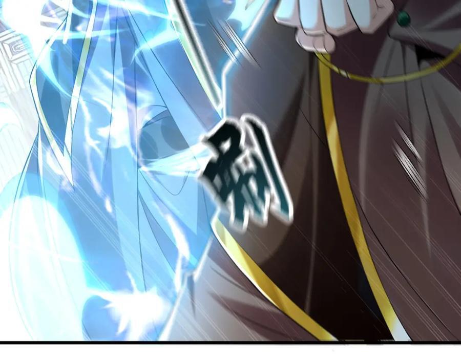 07 五倍攻速19