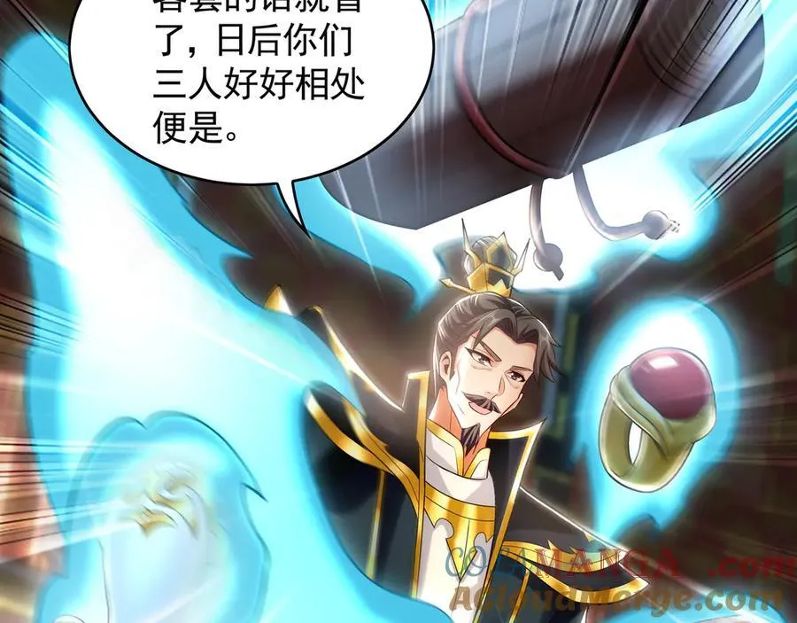 65 又又又升级了！8