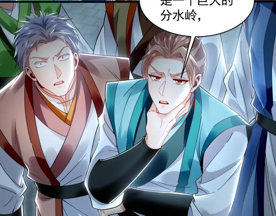 47 今日我必败你！33
