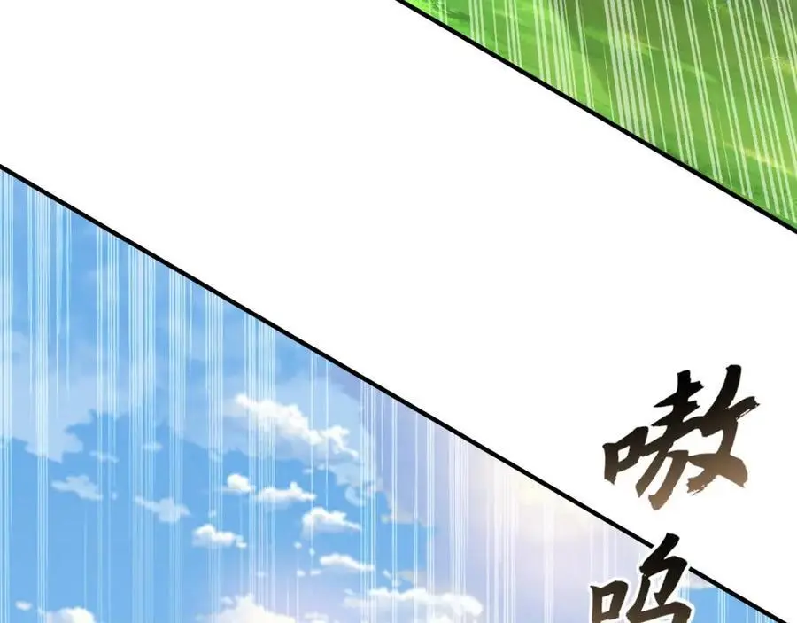 22 让我变强的垫脚石98