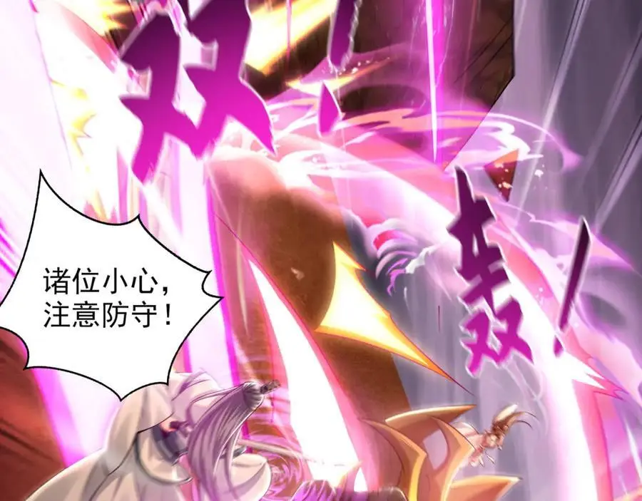 32 有人花钱取你命66