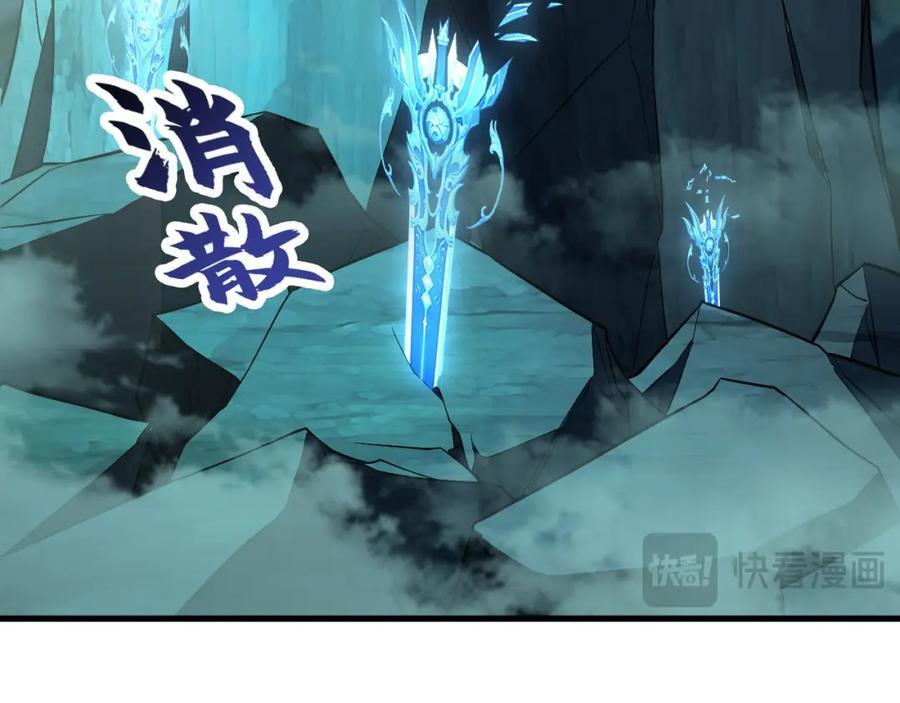 12 妖兽大虐杀！139