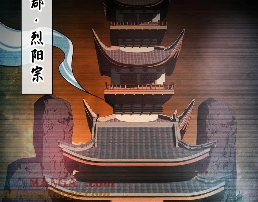 51 秘洞56