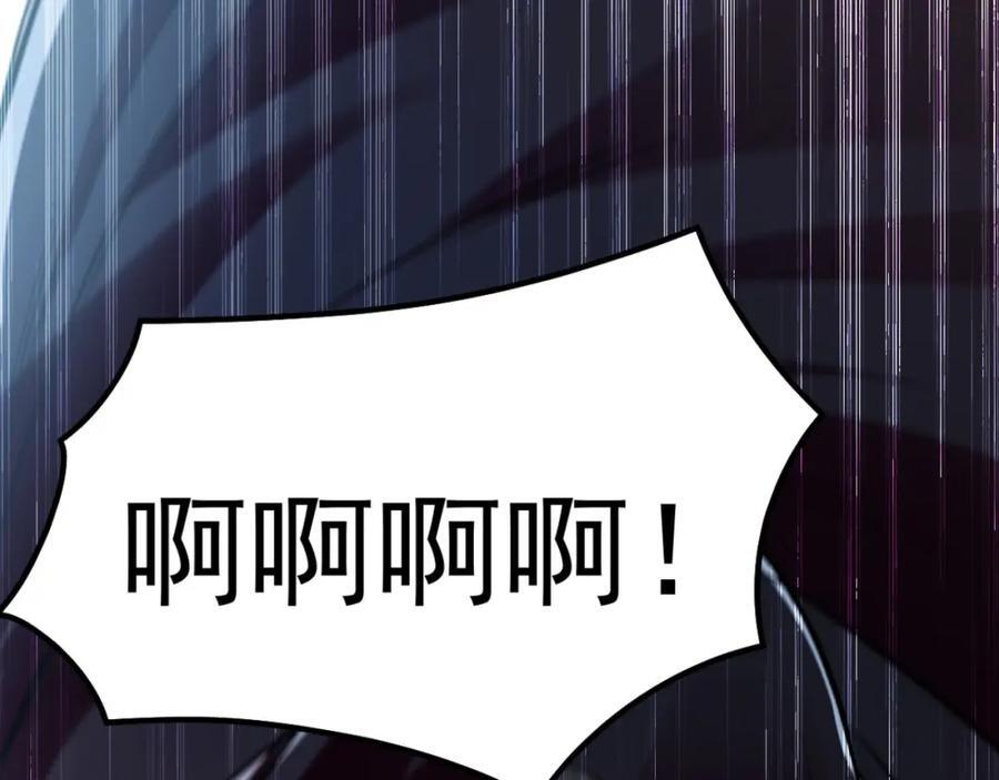 03 他怎么变得这么厉害了？！21