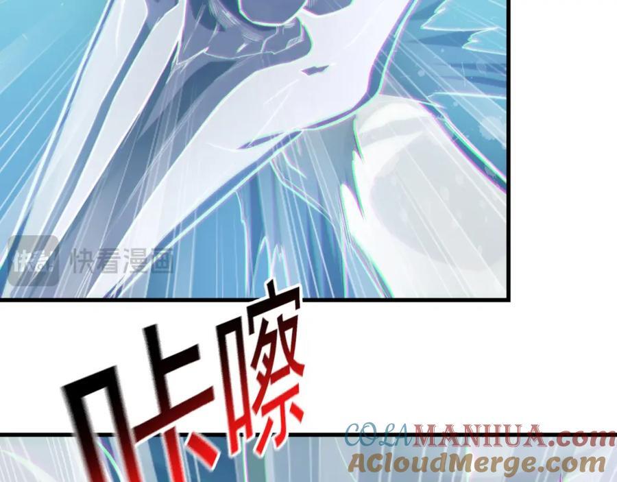 03 他怎么变得这么厉害了？！16