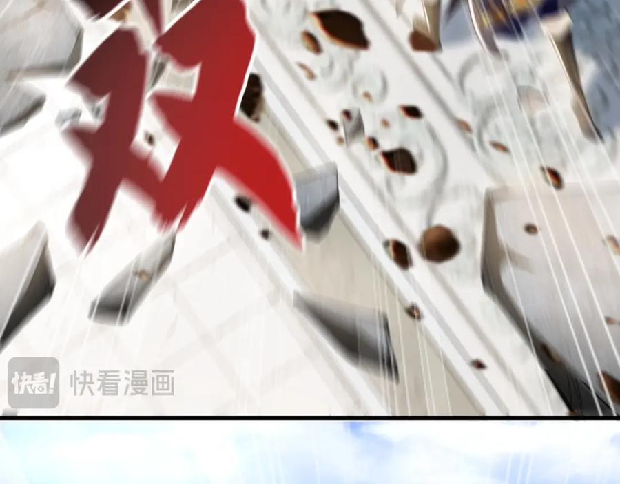 09 我向来只喜欢管教狗！93