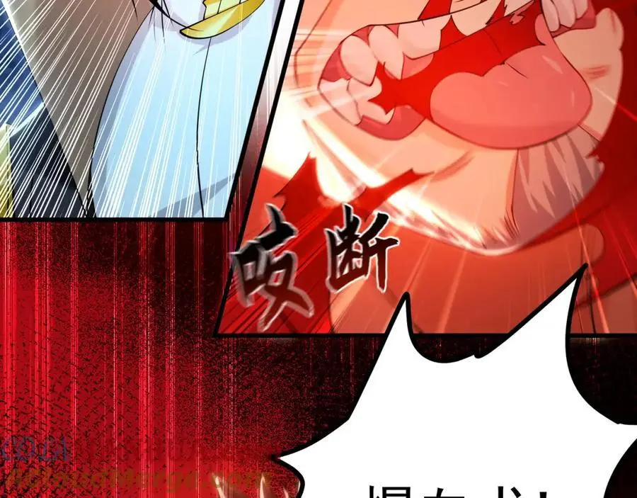41 爆血术！56