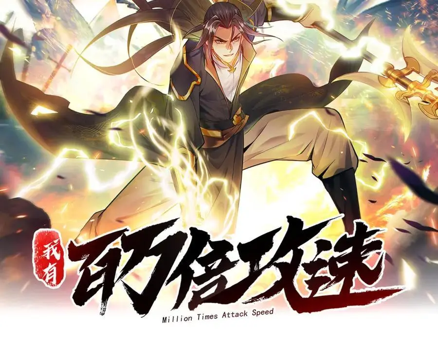 28 活不过三日1