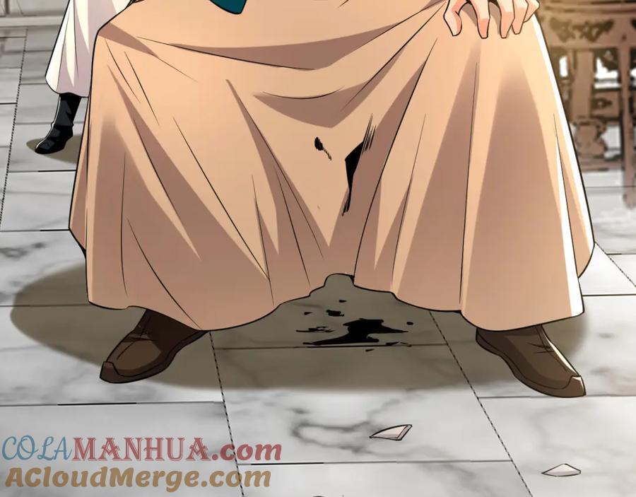 04 洗劫大长老的宝库108
