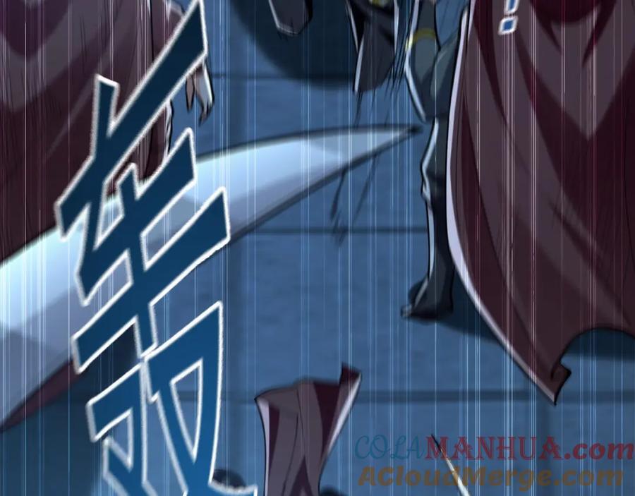 03 他怎么变得这么厉害了？！68