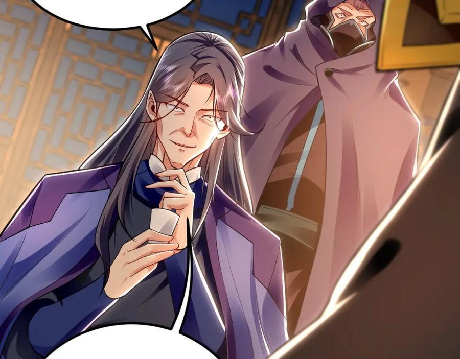 15 既然来了就死这儿吧33