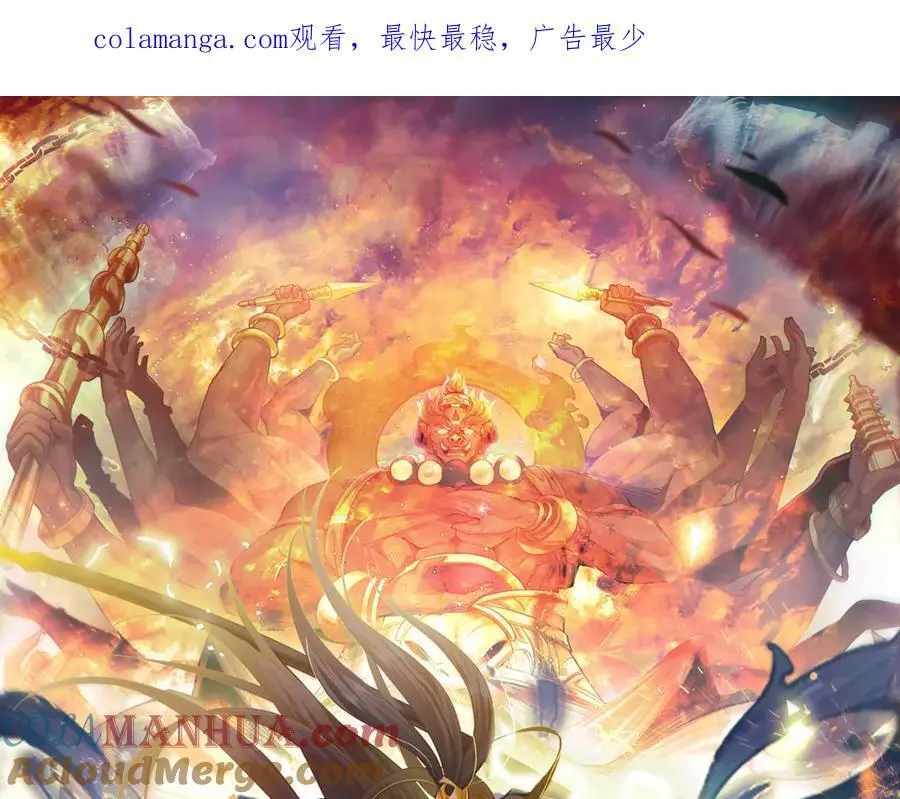42 你就是我孙女婿！0