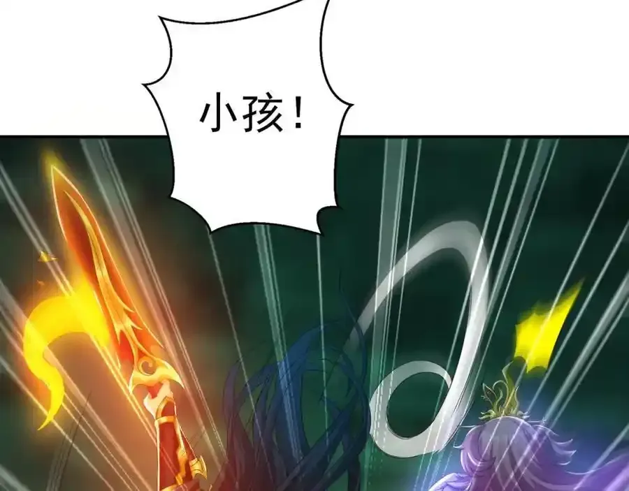 49 本体是小孩子？？115