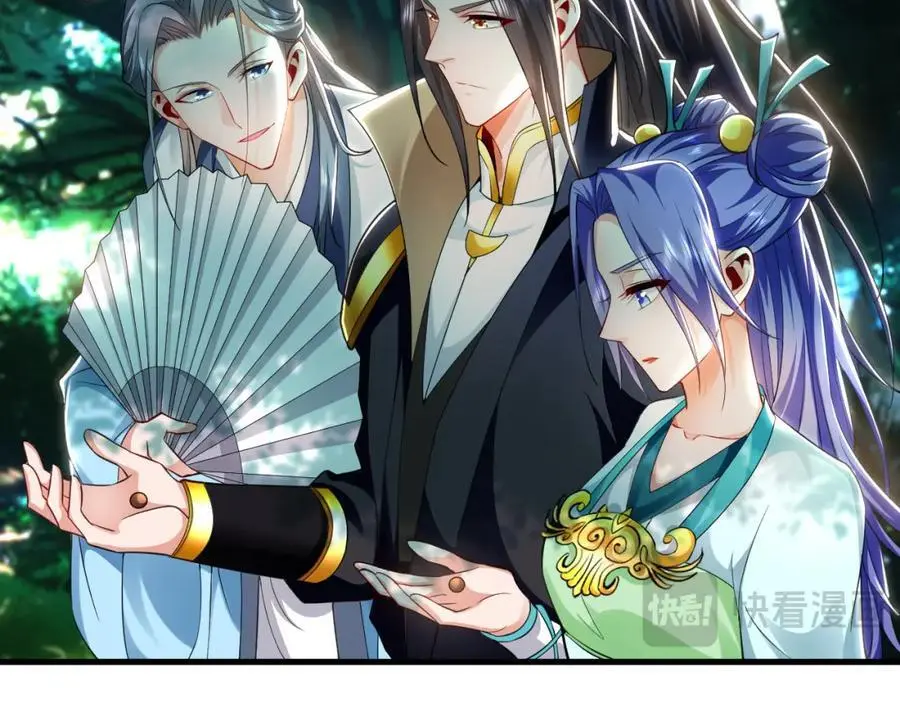 25 致命毒瘴！58
