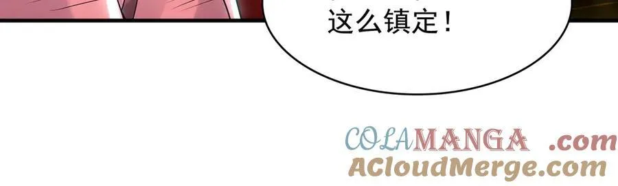 58 绝对实力的威力！24