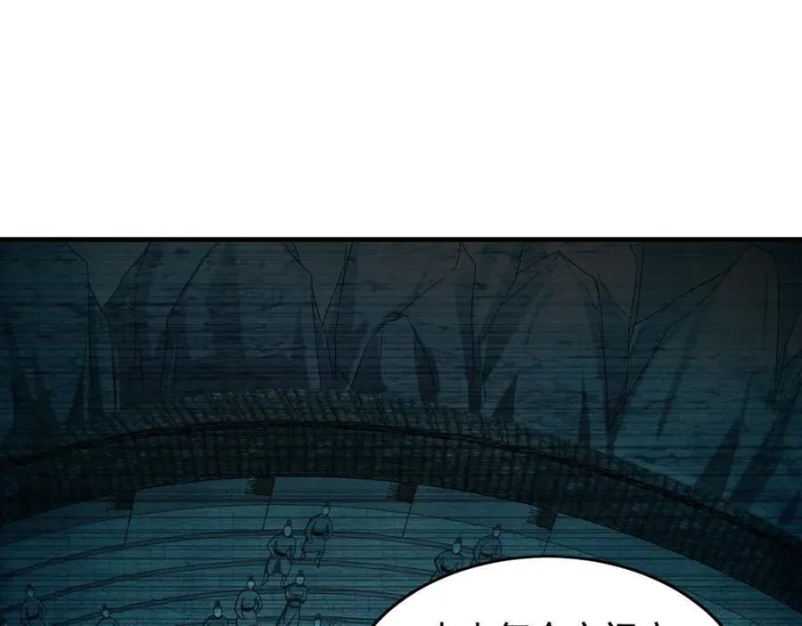 51 秘洞71