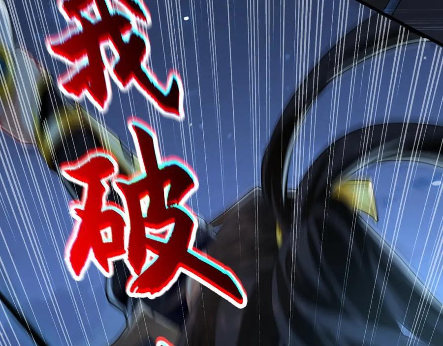 14 男人慢了可不行66