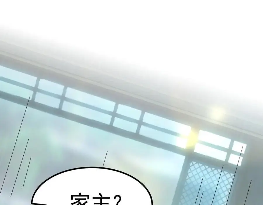 43 心疼94