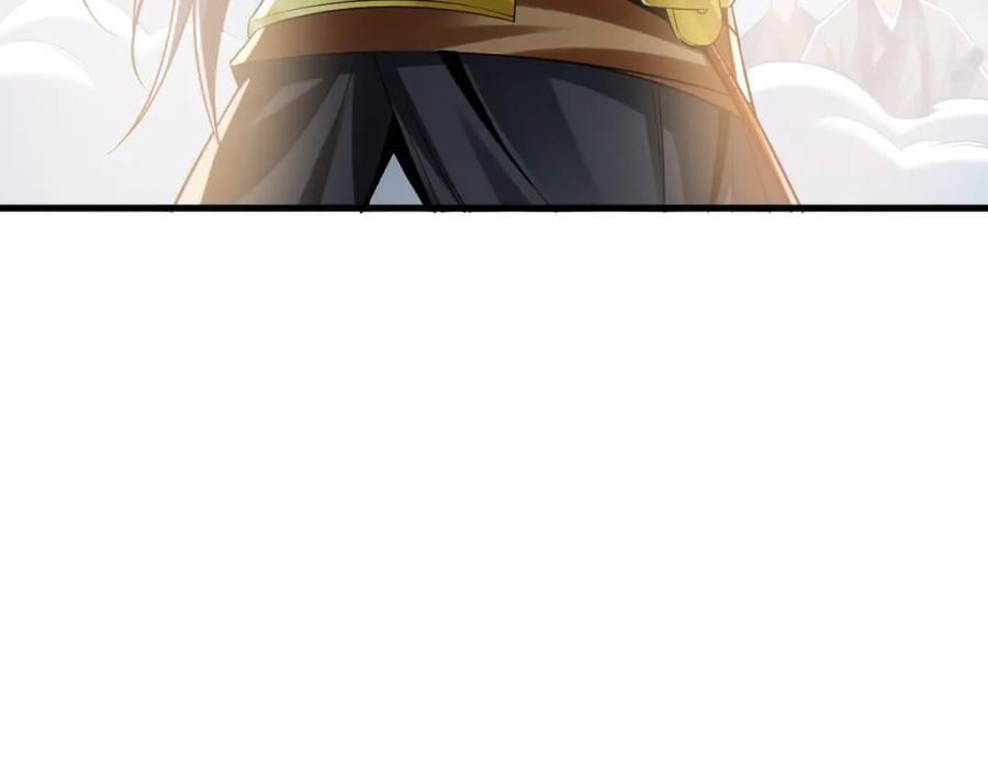 06 被自己的剑刺死滋味如何？5
