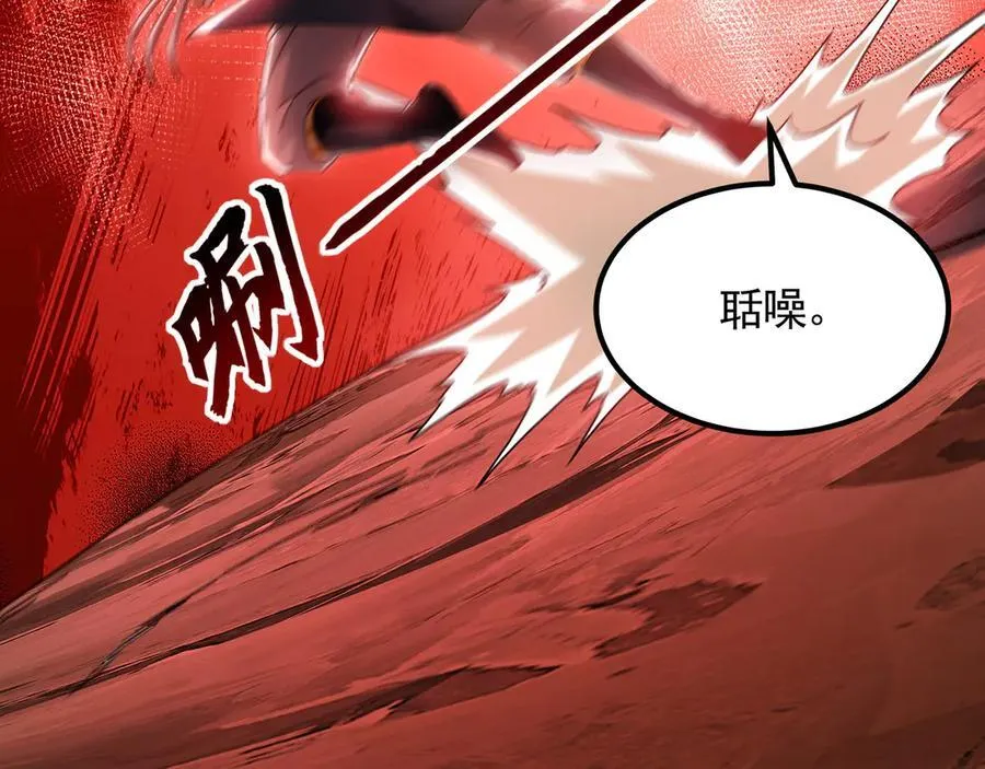 64 拜师11