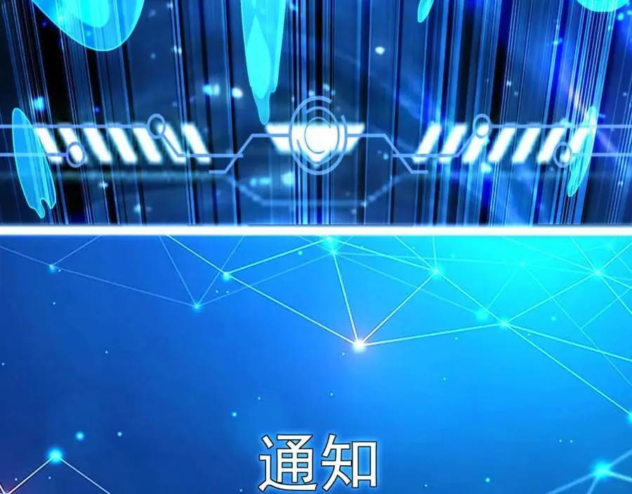 54 反吞噬42