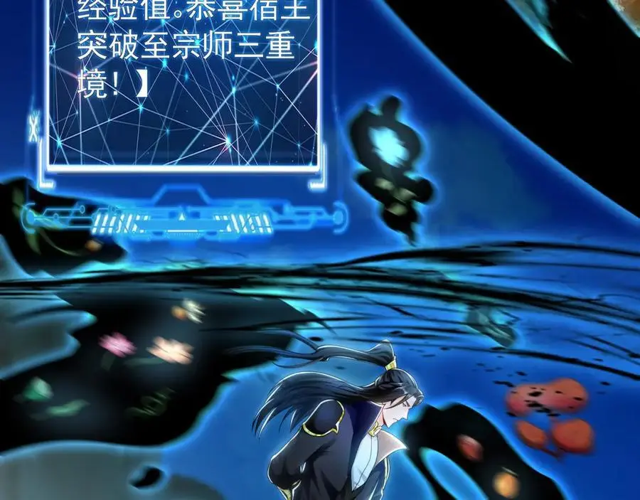 32 有人花钱取你命42