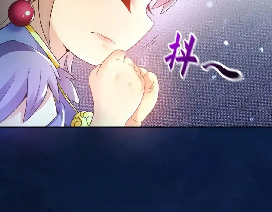 49 本体是小孩子？？119