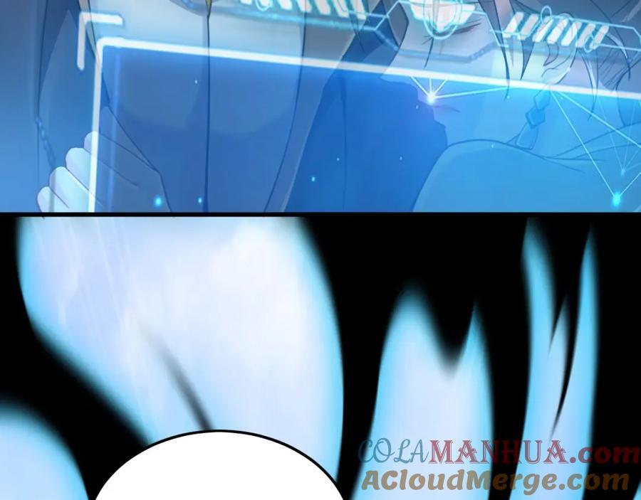 08 解救出浴…美人？128