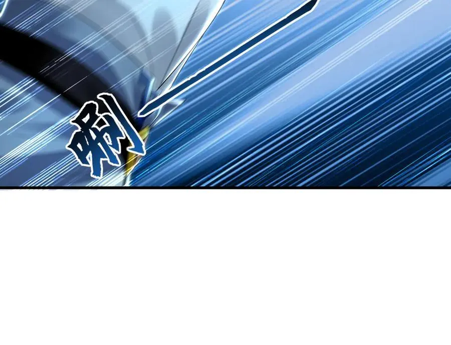 61 这小子身上有秘密43