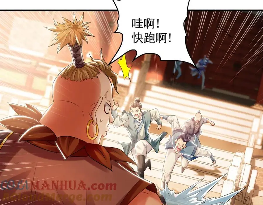 44 以实力震碎炼灵阁64