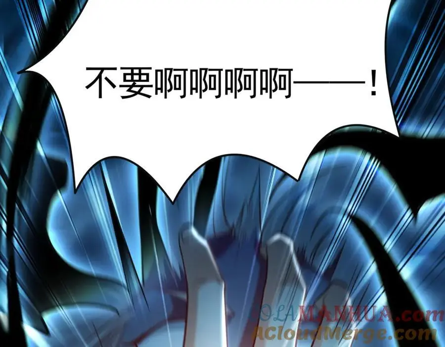 39 你逃得掉么！96