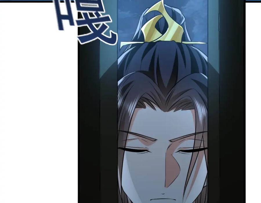 02 靠野猪完成吞噬升级？98