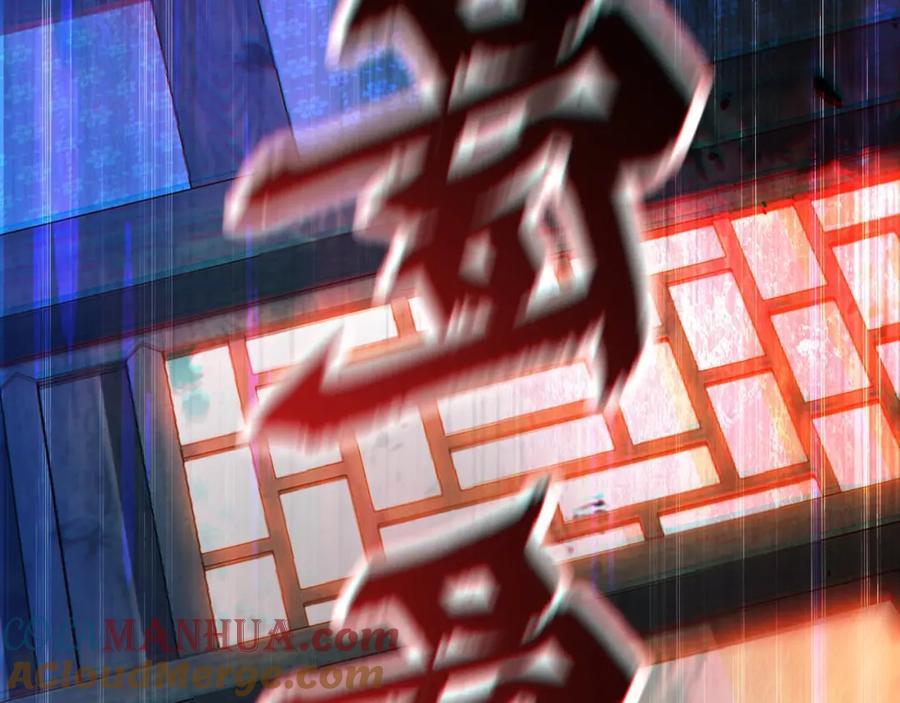 15 既然来了就死这儿吧88