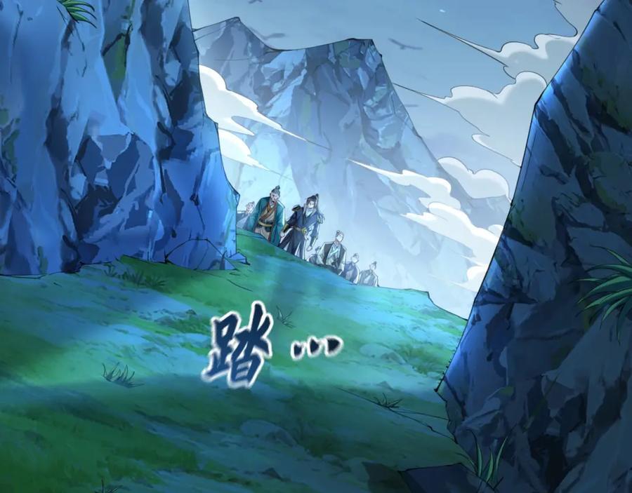10 开启新副本！90