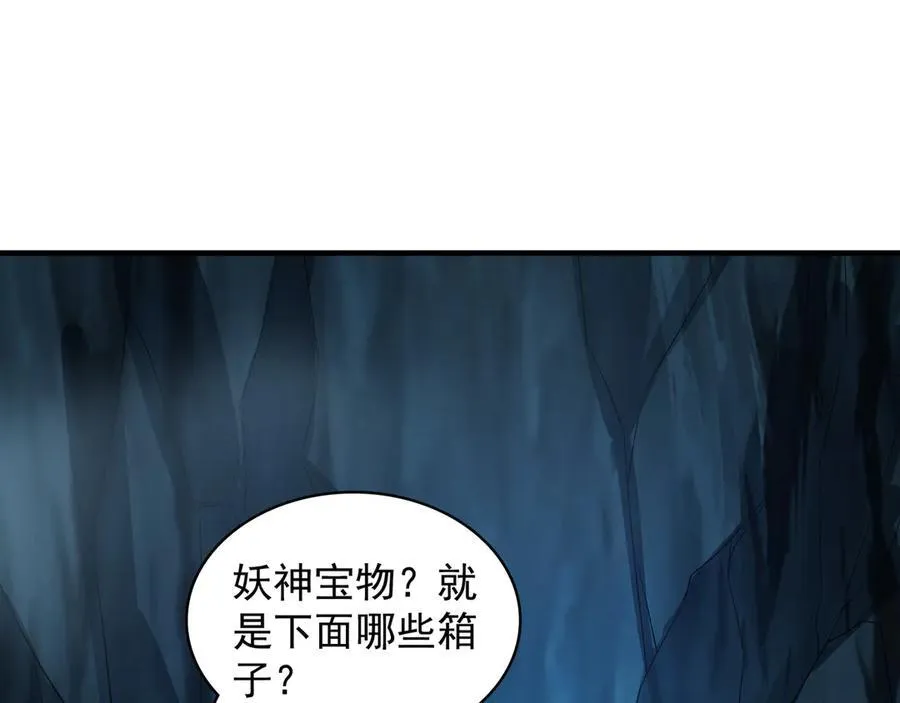 58 绝对实力的威力！89