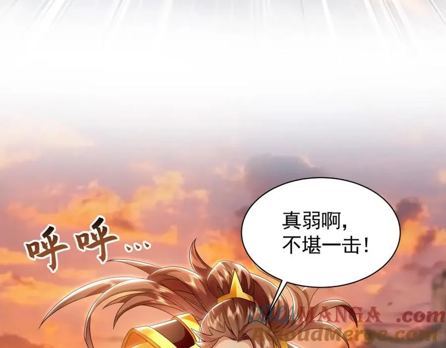 52 看来是场硬仗了72