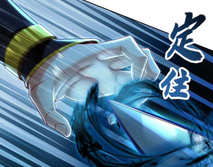 16 城主要见我？9