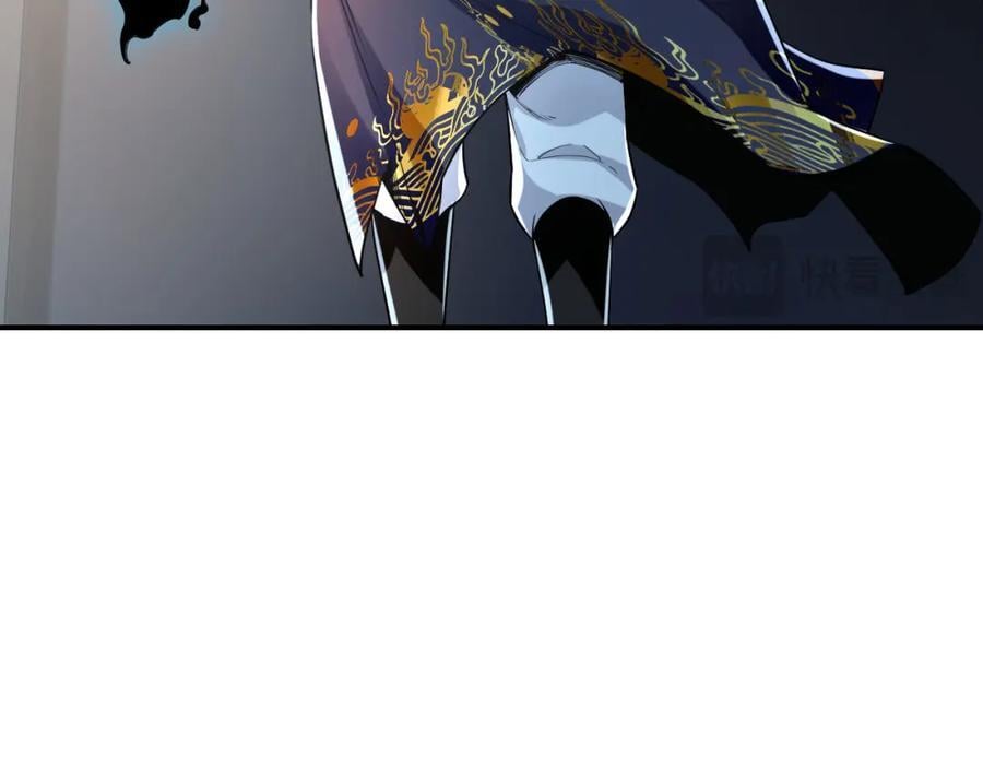 04 洗劫大长老的宝库61