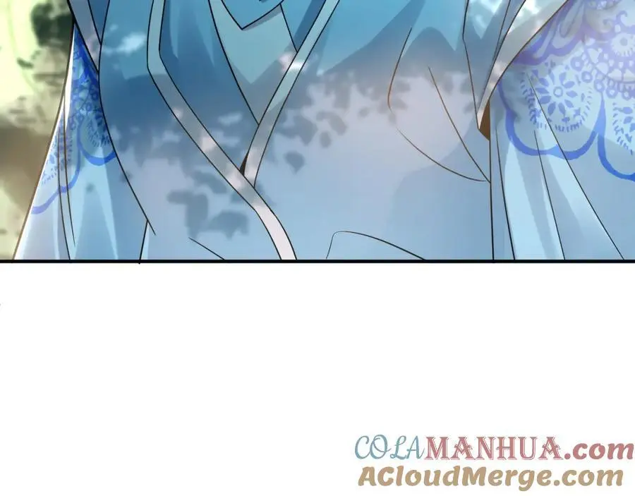 33 空间挪移符？！104